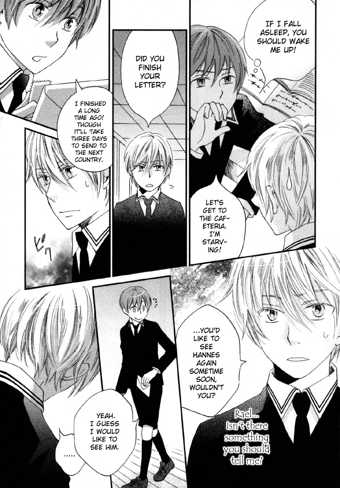 Shinkuu Yuusetsu Chapter 5 page 23 - Chapter 5: The Spring with Anxiety
