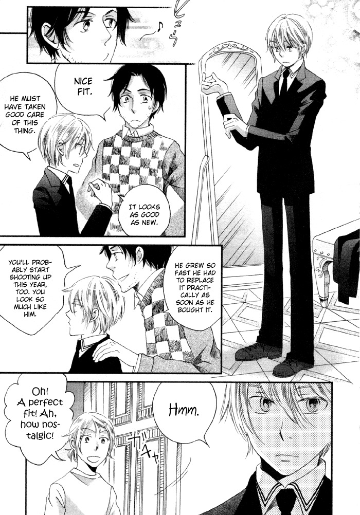 Shinkuu Yuusetsu Chapter 5 page 25 - Chapter 5: The Spring with Anxiety
