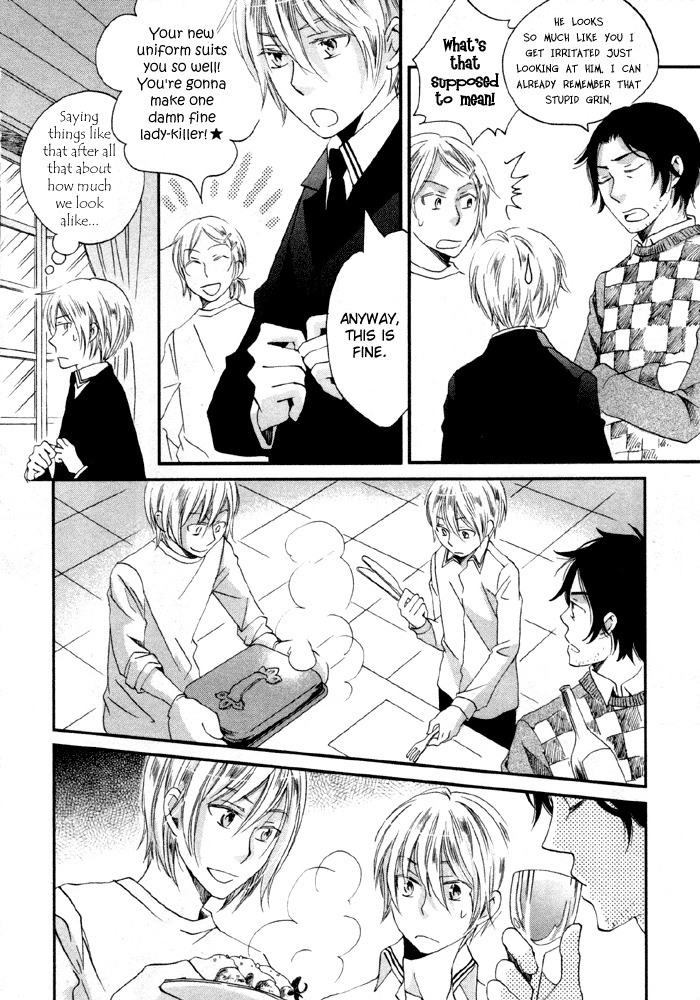 Shinkuu Yuusetsu Chapter 5 page 26 - Chapter 5: The Spring with Anxiety