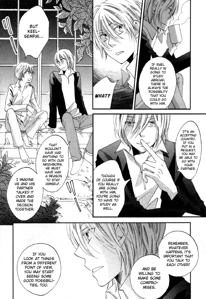 Shinkuu Yuusetsu Chapter 5 page 30 - Chapter 5: The Spring with Anxiety
