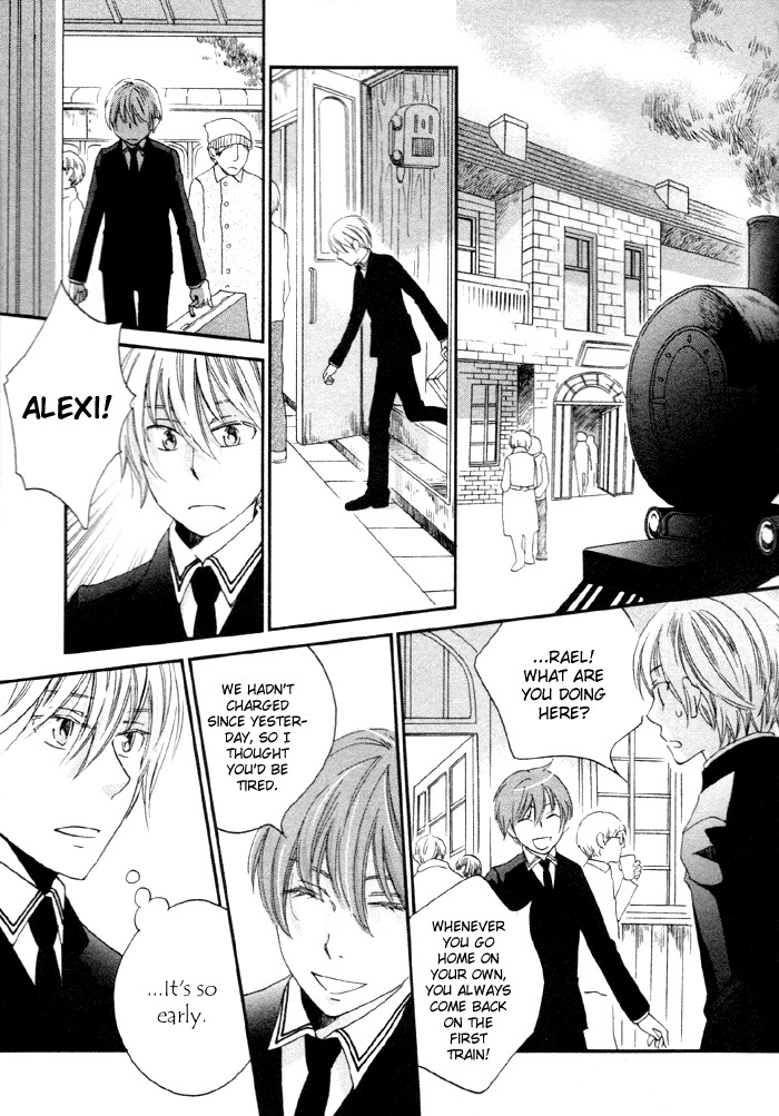 Shinkuu Yuusetsu Chapter 5 page 33 - Chapter 5: The Spring with Anxiety