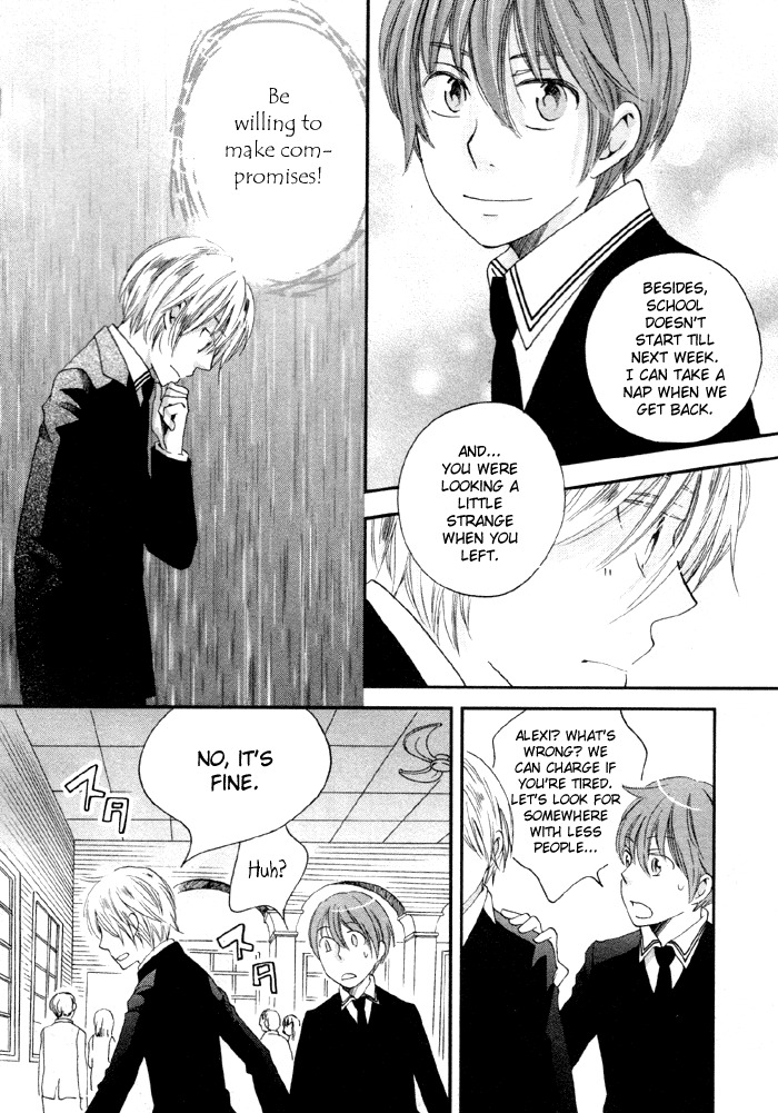 Shinkuu Yuusetsu Chapter 5 page 34 - Chapter 5: The Spring with Anxiety