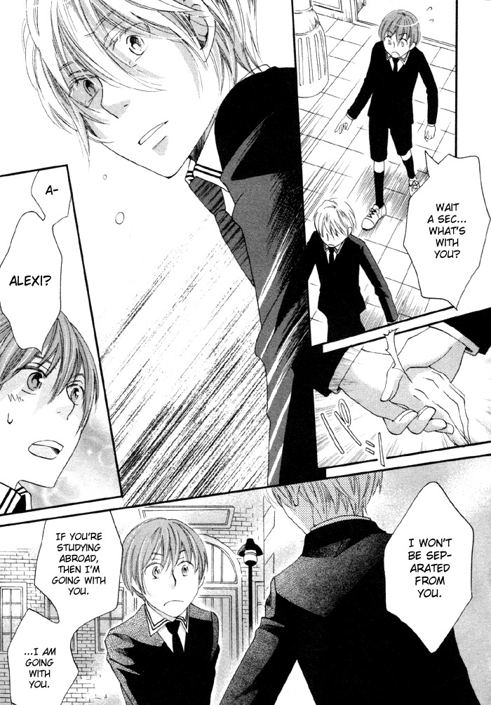 Shinkuu Yuusetsu Chapter 5 page 35 - Chapter 5: The Spring with Anxiety