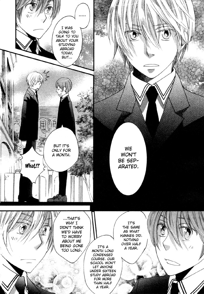 Shinkuu Yuusetsu Chapter 5 page 36 - Chapter 5: The Spring with Anxiety