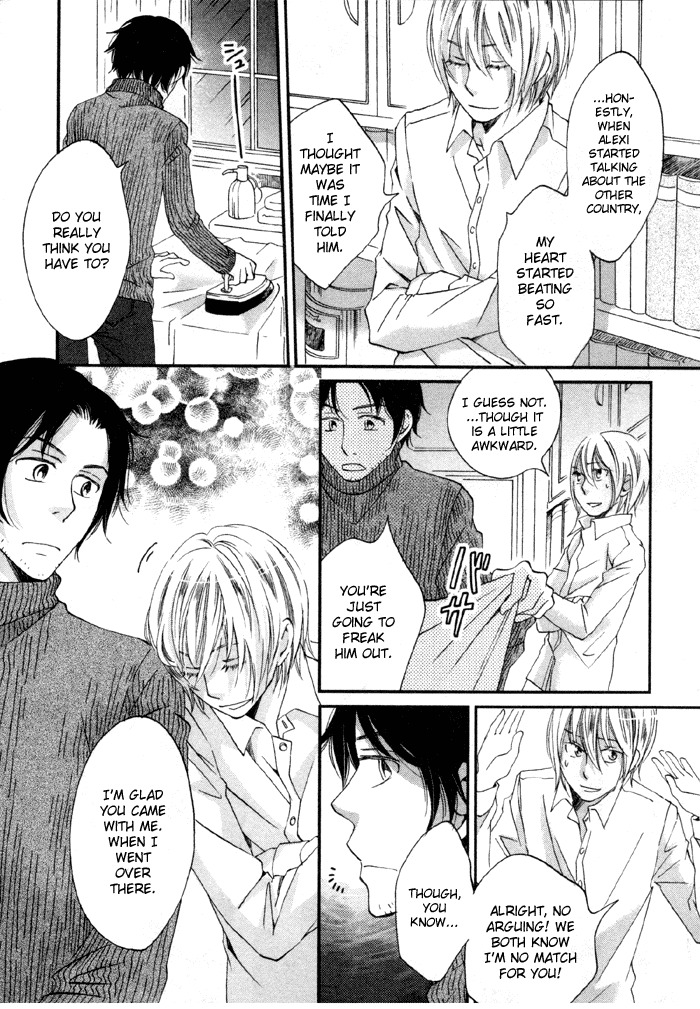 Shinkuu Yuusetsu Chapter 5 page 39 - Chapter 5: The Spring with Anxiety