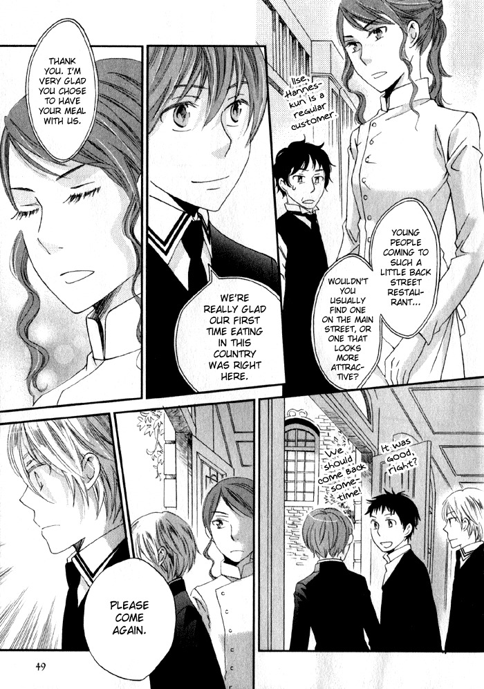 Shinkuu Yuusetsu Chapter 6 page 12 - Chapter 6: The Foreign Country