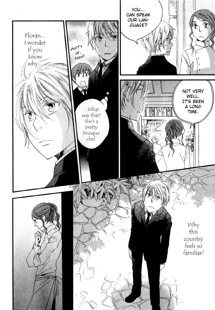 Shinkuu Yuusetsu Chapter 6 page 13 - Chapter 6: The Foreign Country