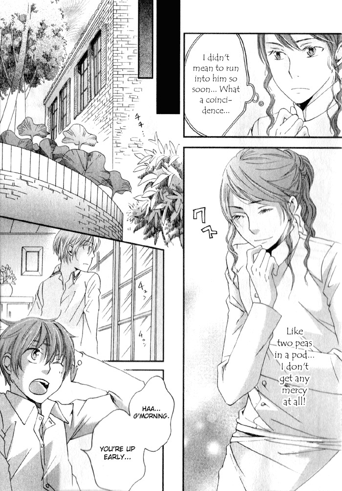 Shinkuu Yuusetsu Chapter 6 page 14 - Chapter 6: The Foreign Country