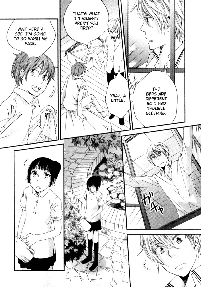Shinkuu Yuusetsu Chapter 6 page 15 - Chapter 6: The Foreign Country