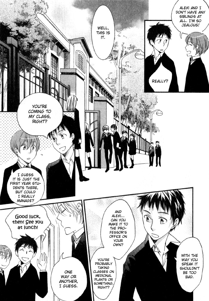 Shinkuu Yuusetsu Chapter 6 page 21 - Chapter 6: The Foreign Country