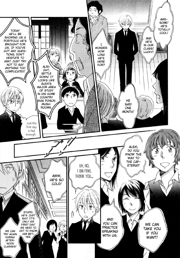 Shinkuu Yuusetsu Chapter 6 page 24 - Chapter 6: The Foreign Country
