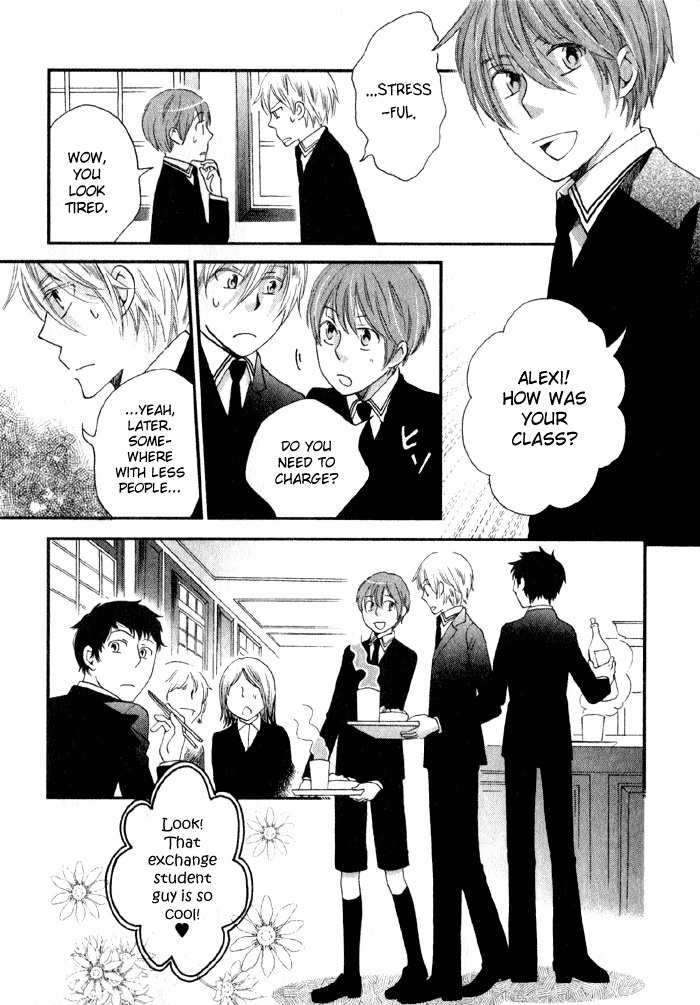 Shinkuu Yuusetsu Chapter 6 page 25 - Chapter 6: The Foreign Country