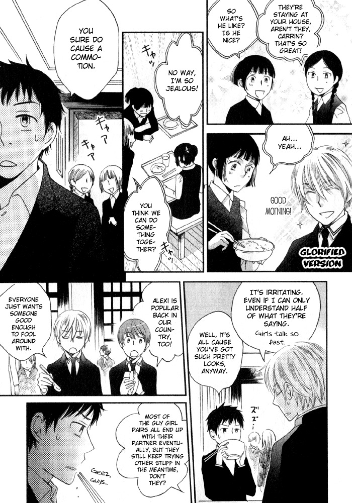 Shinkuu Yuusetsu Chapter 6 page 26 - Chapter 6: The Foreign Country