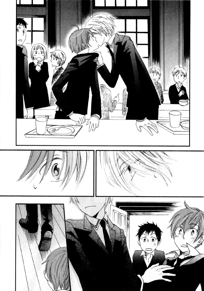 Shinkuu Yuusetsu Chapter 6 page 28 - Chapter 6: The Foreign Country