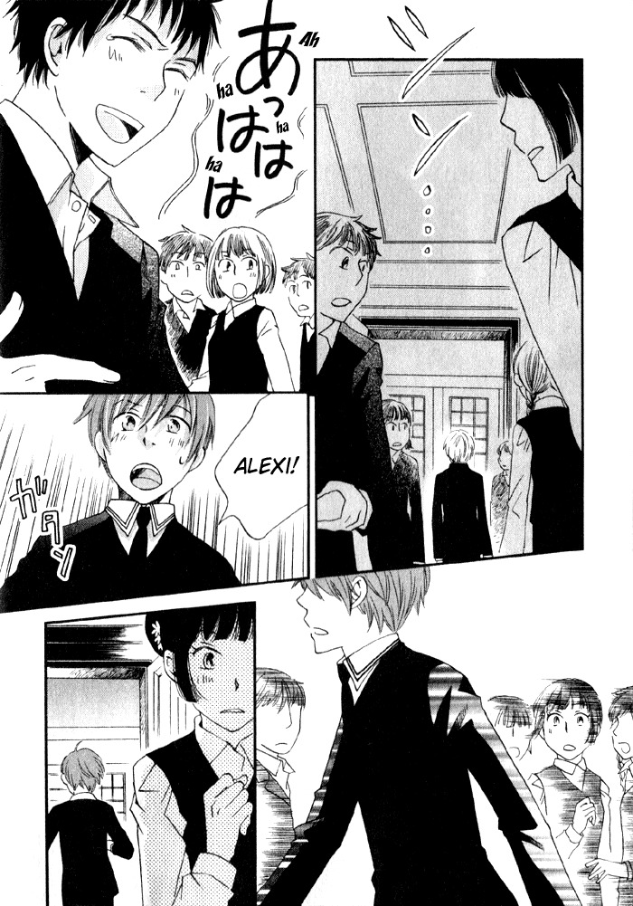 Shinkuu Yuusetsu Chapter 6 page 29 - Chapter 6: The Foreign Country
