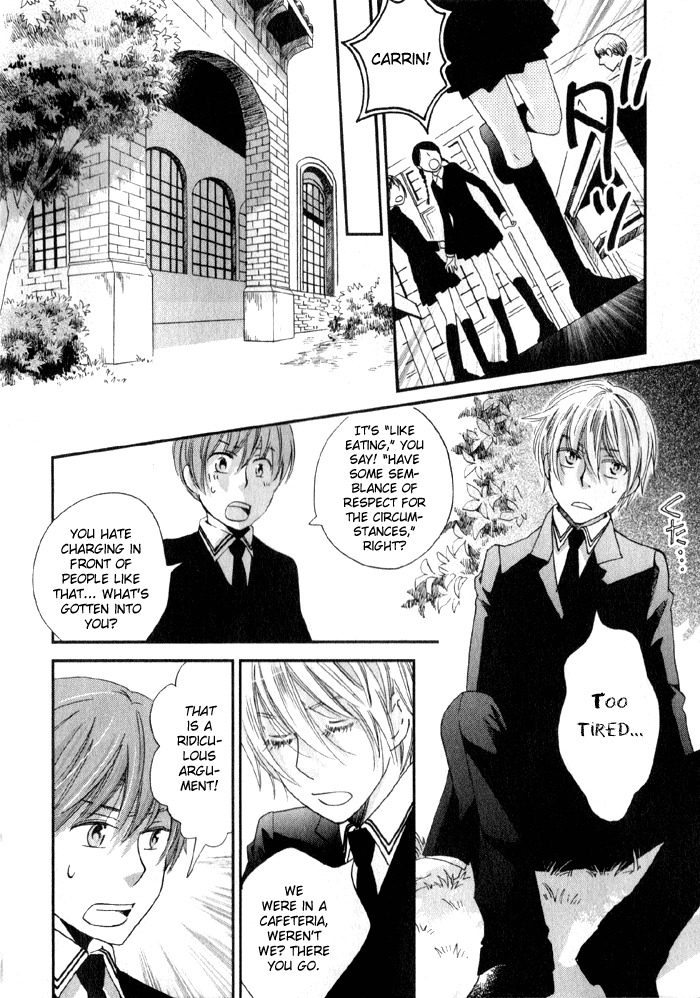 Shinkuu Yuusetsu Chapter 6 page 31 - Chapter 6: The Foreign Country