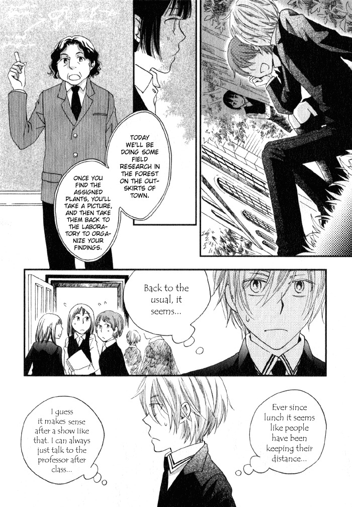 Shinkuu Yuusetsu Chapter 6 page 33 - Chapter 6: The Foreign Country