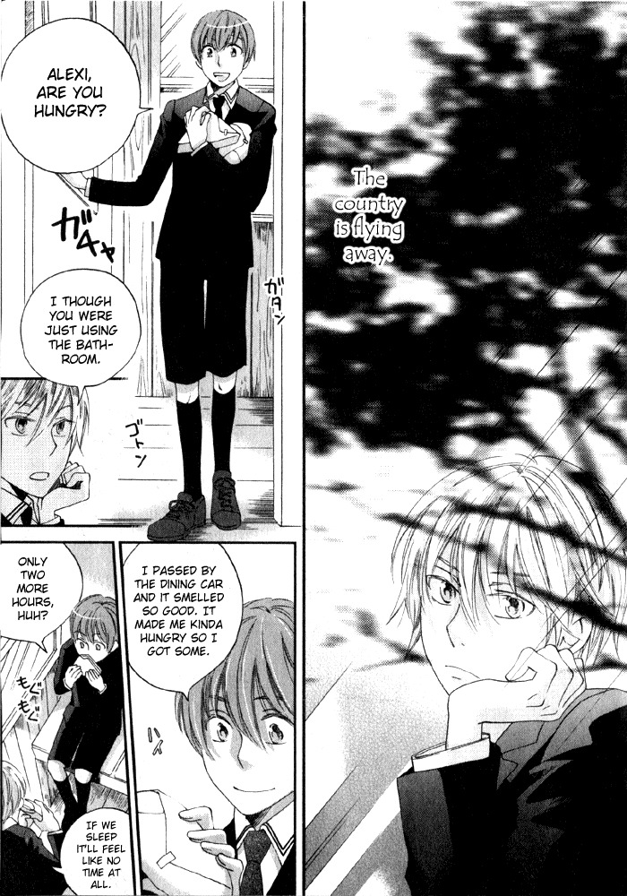 Shinkuu Yuusetsu Chapter 6 page 4 - Chapter 6: The Foreign Country