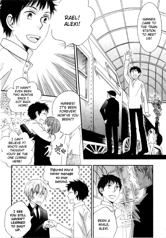 Shinkuu Yuusetsu Chapter 6 page 5 - Chapter 6: The Foreign Country