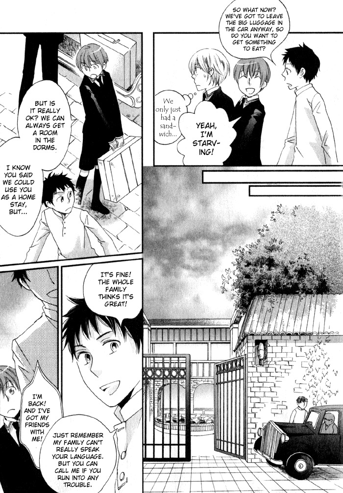 Shinkuu Yuusetsu Chapter 6 page 6 - Chapter 6: The Foreign Country
