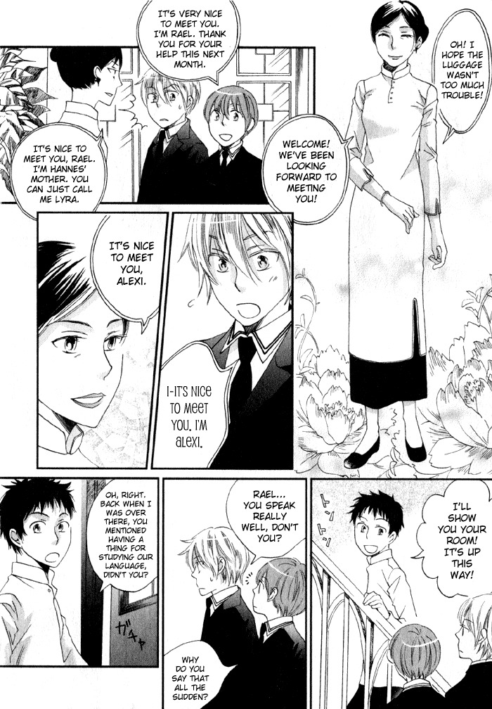 Shinkuu Yuusetsu Chapter 6 page 7 - Chapter 6: The Foreign Country