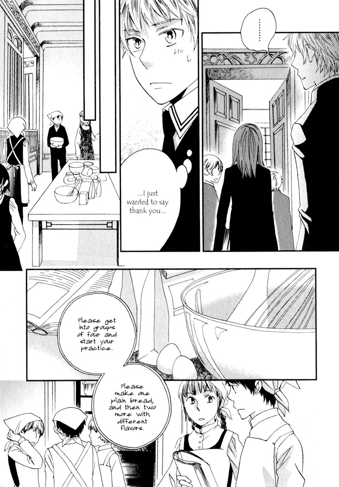 Shinkuu Yuusetsu Chapter 7 page 10 - Chapter 7: Memories