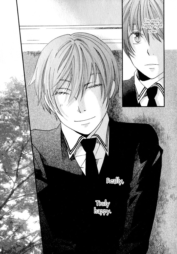 Shinkuu Yuusetsu Chapter 7 page 100 - Chapter 7: Memories