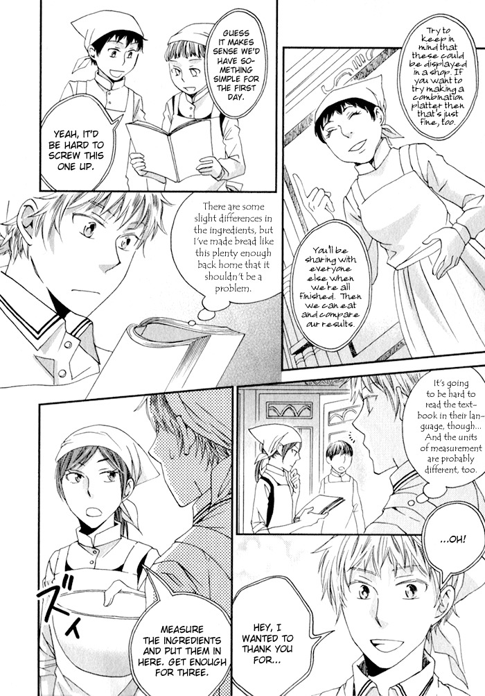 Shinkuu Yuusetsu Chapter 7 page 11 - Chapter 7: Memories