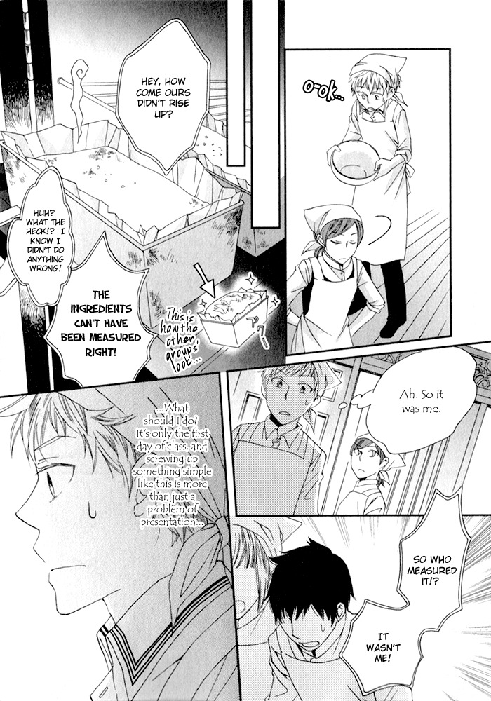 Shinkuu Yuusetsu Chapter 7 page 12 - Chapter 7: Memories