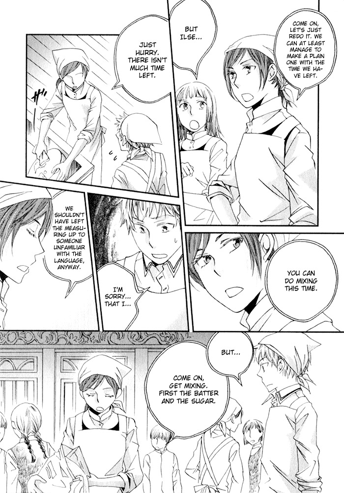 Shinkuu Yuusetsu Chapter 7 page 13 - Chapter 7: Memories