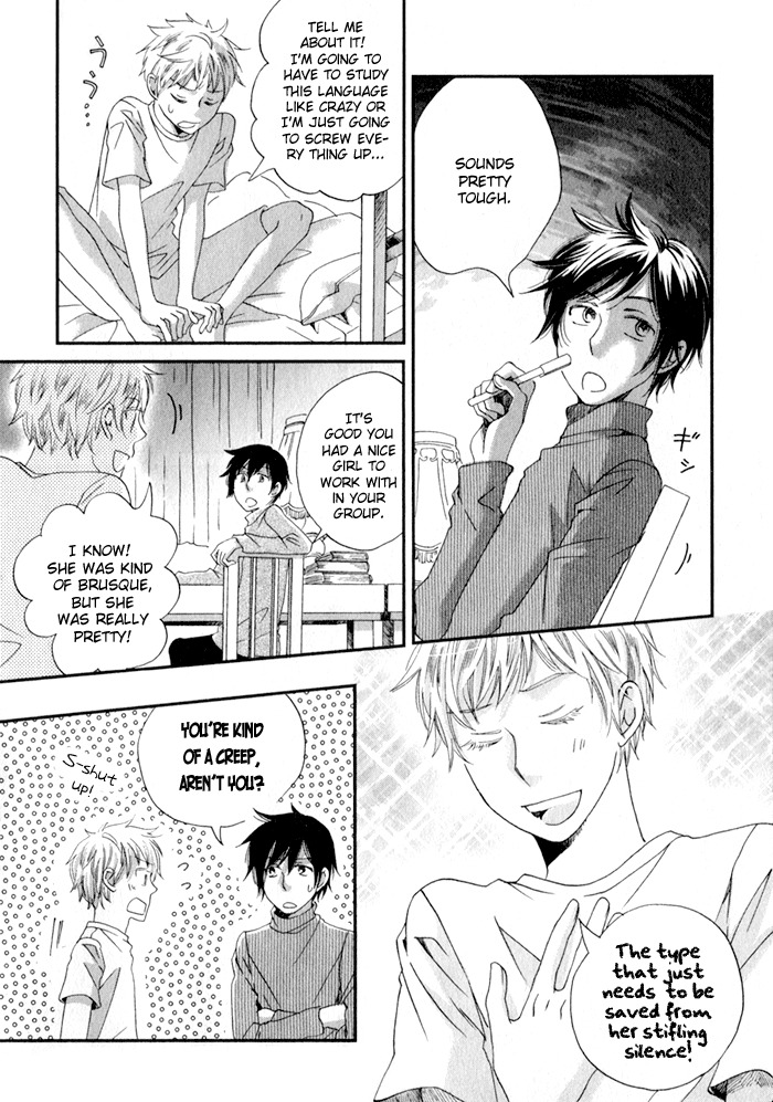 Shinkuu Yuusetsu Chapter 7 page 17 - Chapter 7: Memories