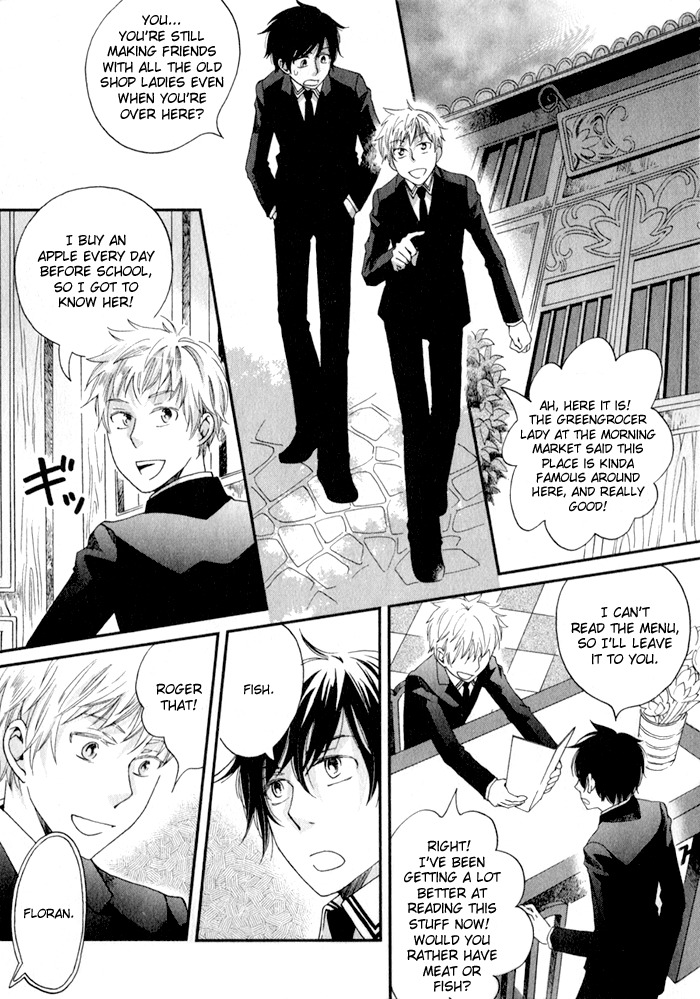 Shinkuu Yuusetsu Chapter 7 page 18 - Chapter 7: Memories