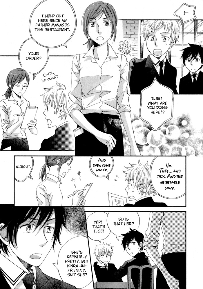 Shinkuu Yuusetsu Chapter 7 page 19 - Chapter 7: Memories