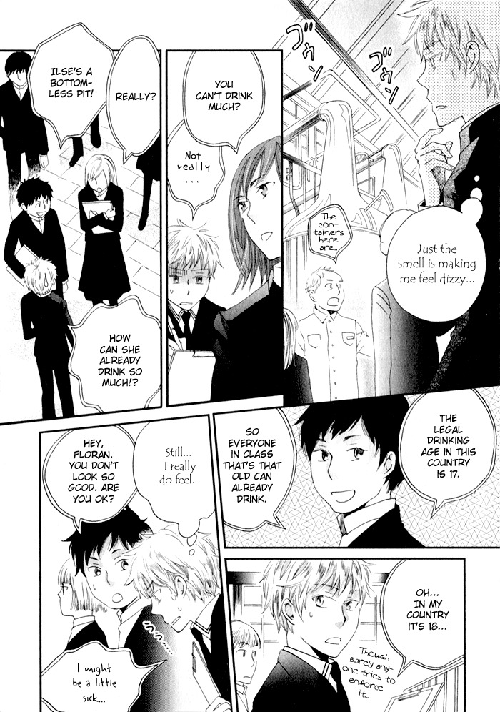 Shinkuu Yuusetsu Chapter 7 page 26 - Chapter 7: Memories