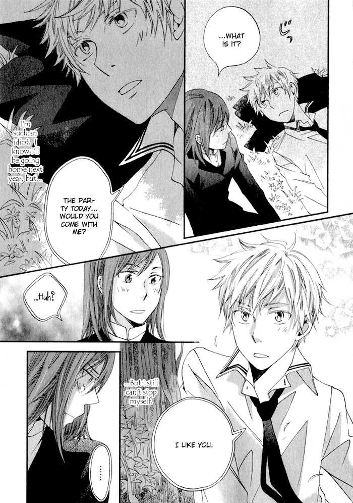 Shinkuu Yuusetsu Chapter 7 page 28 - Chapter 7: Memories