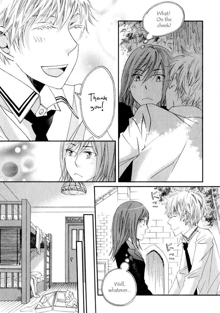 Shinkuu Yuusetsu Chapter 7 page 30 - Chapter 7: Memories