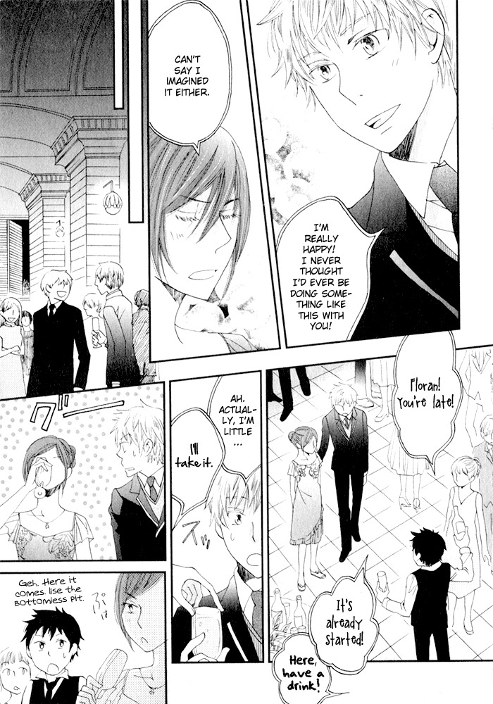 Shinkuu Yuusetsu Chapter 7 page 34 - Chapter 7: Memories