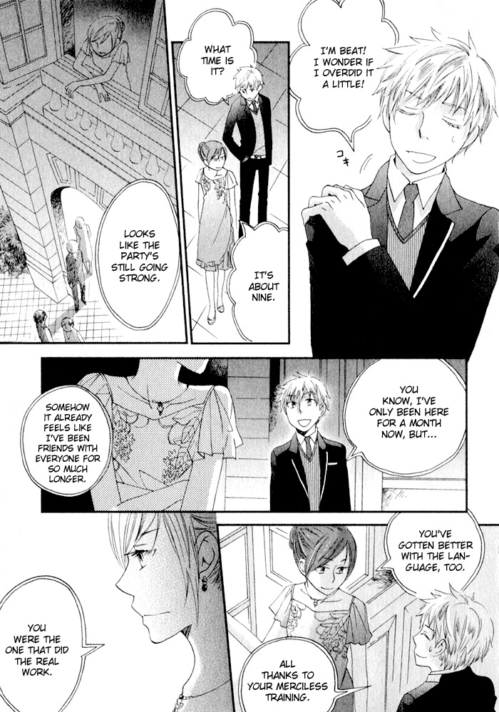 Shinkuu Yuusetsu Chapter 7 page 36 - Chapter 7: Memories