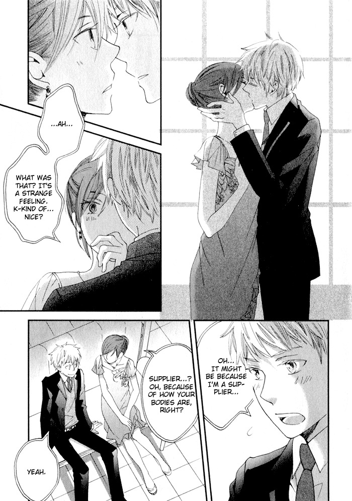 Shinkuu Yuusetsu Chapter 7 page 38 - Chapter 7: Memories