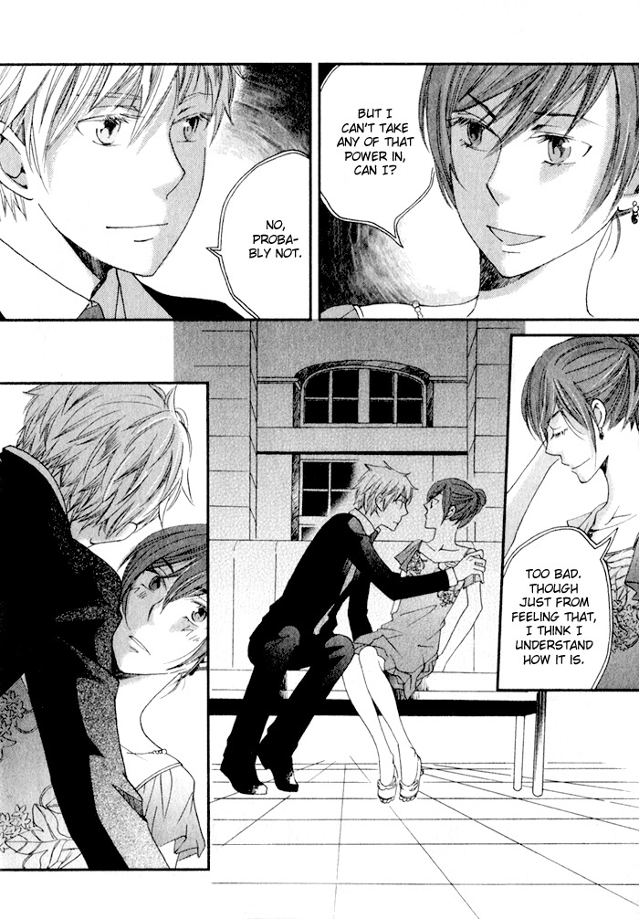 Shinkuu Yuusetsu Chapter 7 page 39 - Chapter 7: Memories
