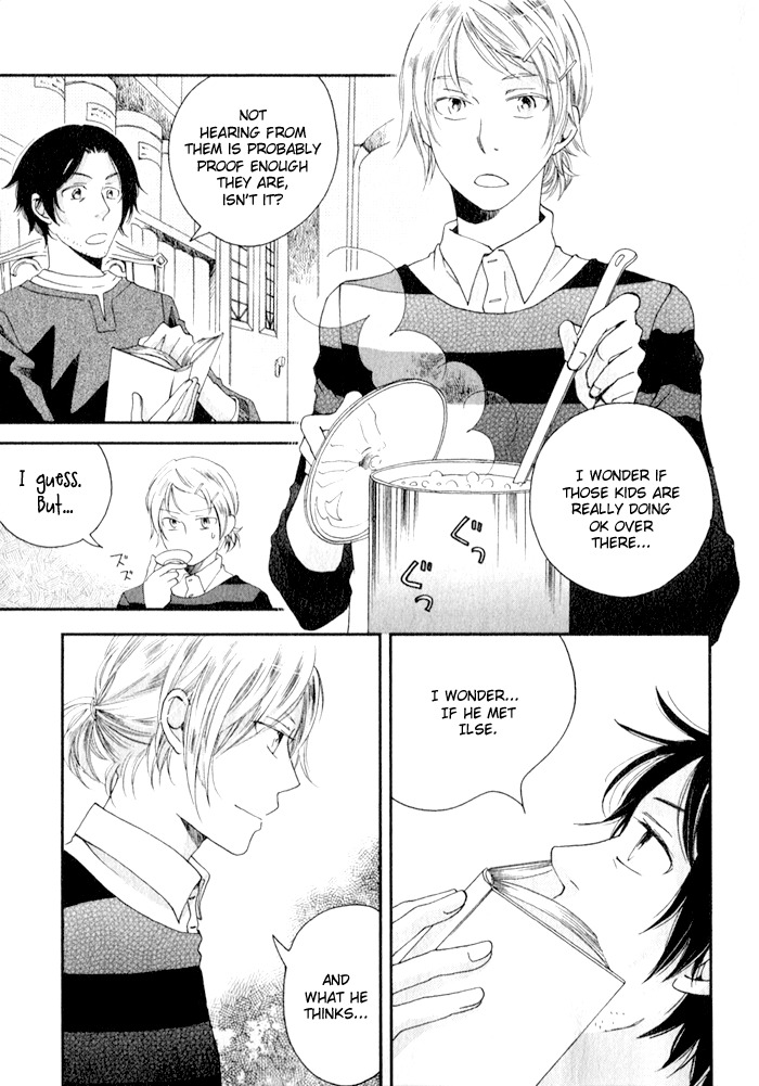 Shinkuu Yuusetsu Chapter 7 page 4 - Chapter 7: Memories