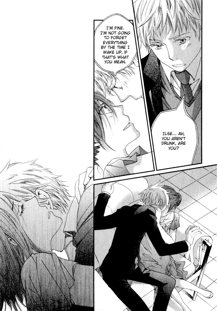 Shinkuu Yuusetsu Chapter 7 page 40 - Chapter 7: Memories