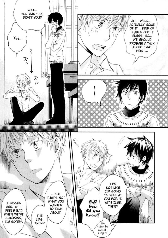 Shinkuu Yuusetsu Chapter 7 page 42 - Chapter 7: Memories