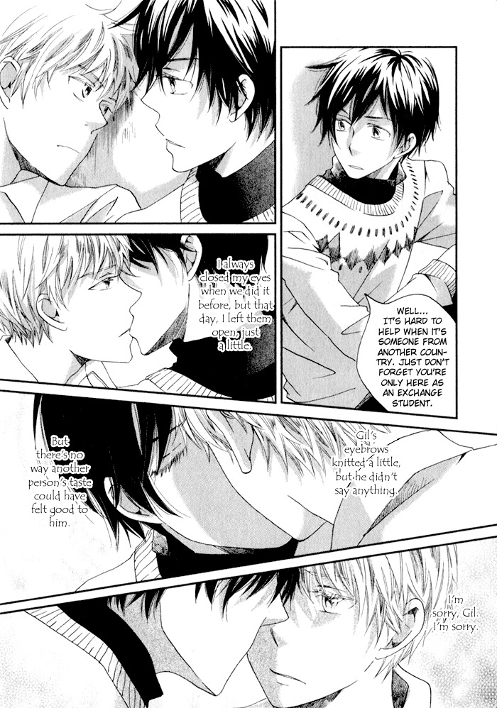 Shinkuu Yuusetsu Chapter 7 page 43 - Chapter 7: Memories