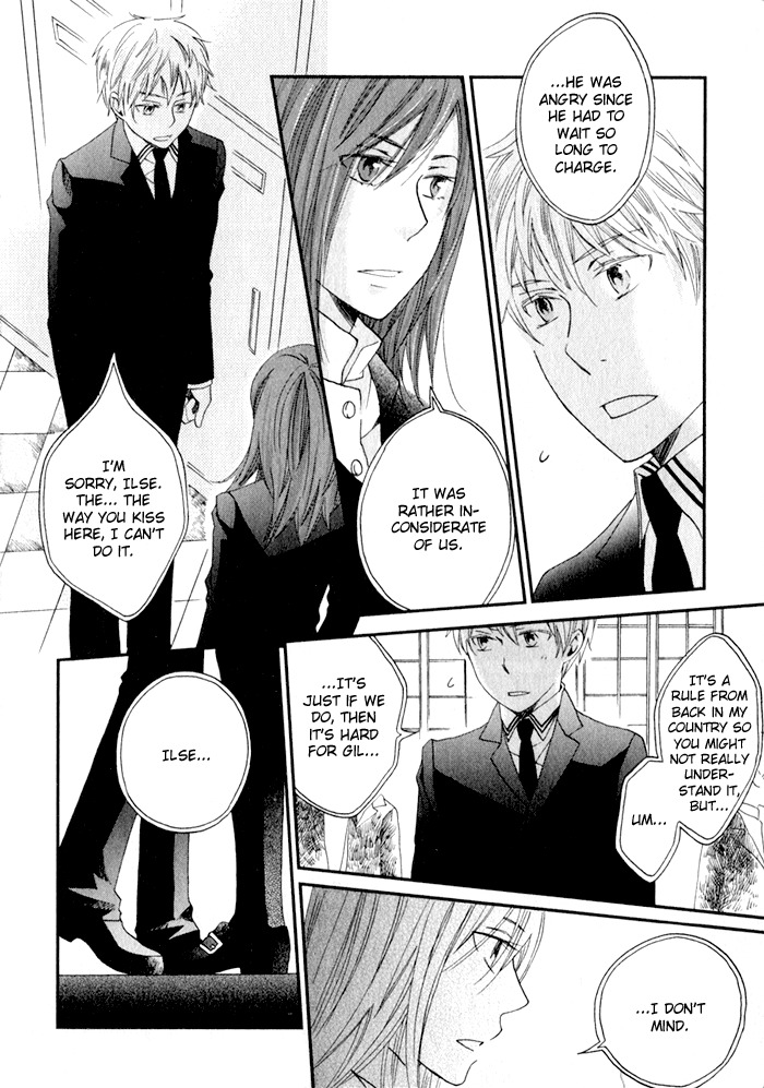 Shinkuu Yuusetsu Chapter 7 page 45 - Chapter 7: Memories