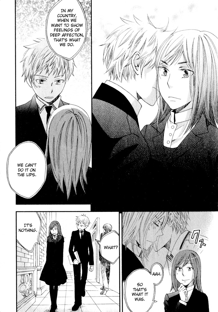 Shinkuu Yuusetsu Chapter 7 page 46 - Chapter 7: Memories
