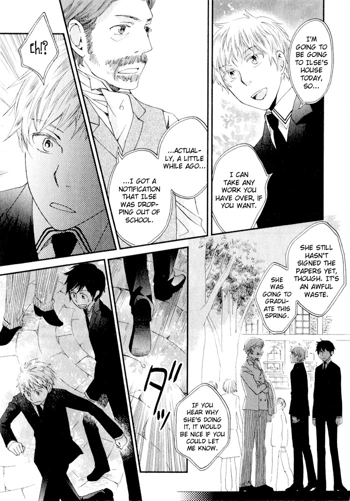 Shinkuu Yuusetsu Chapter 7 page 49 - Chapter 7: Memories