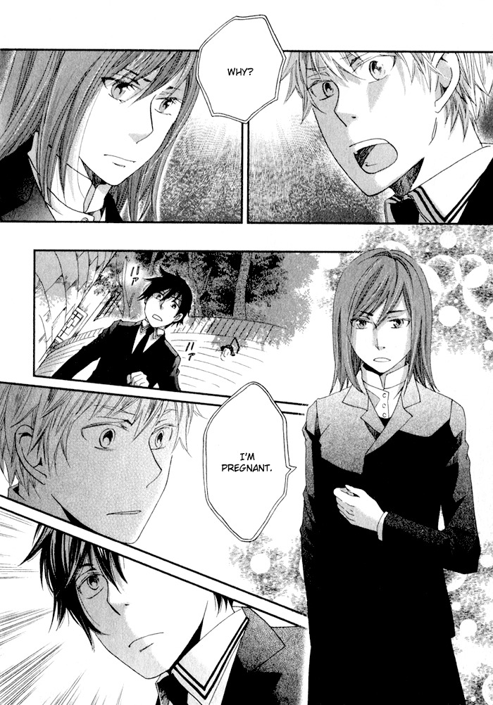 Shinkuu Yuusetsu Chapter 7 page 51 - Chapter 7: Memories