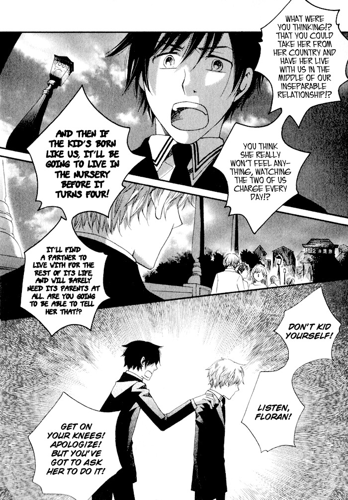 Shinkuu Yuusetsu Chapter 7 page 55 - Chapter 7: Memories