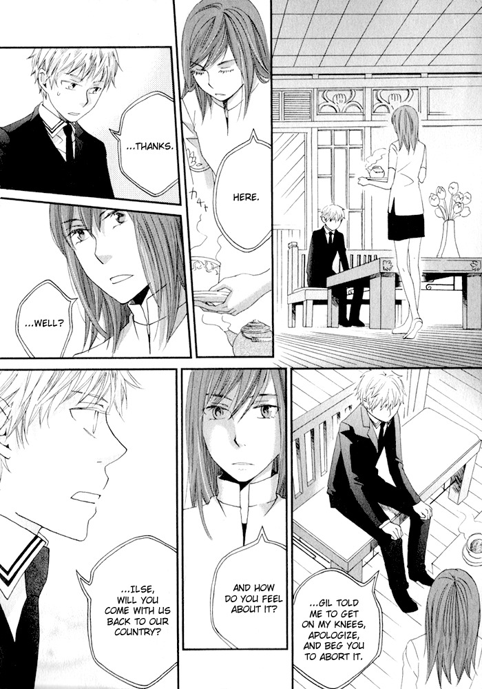 Shinkuu Yuusetsu Chapter 7 page 57 - Chapter 7: Memories